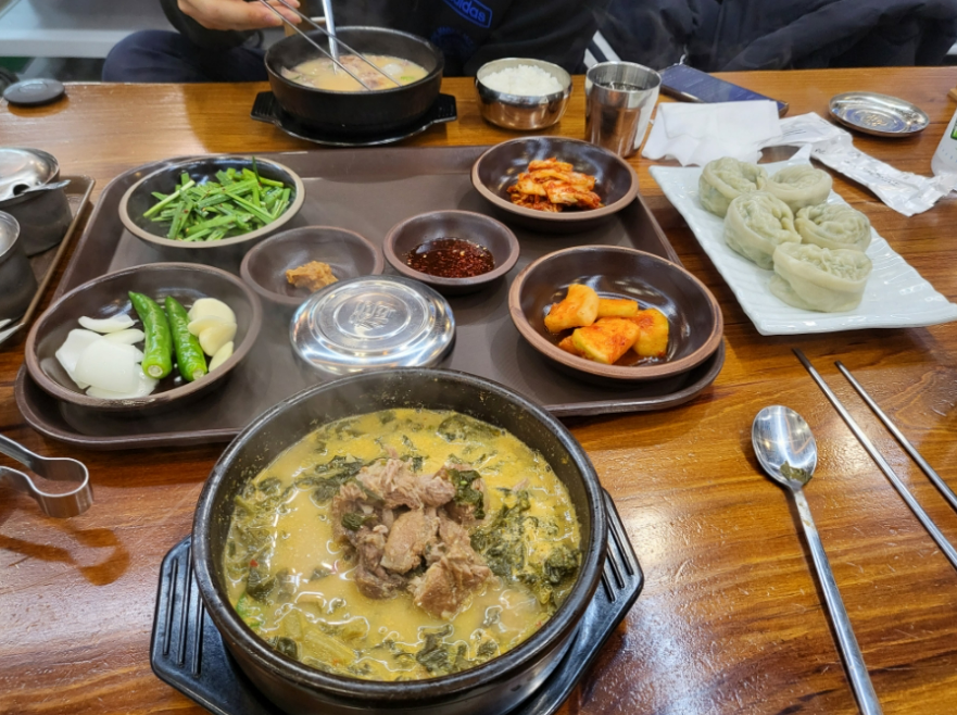 무보까국밥(감삼점) 이미지