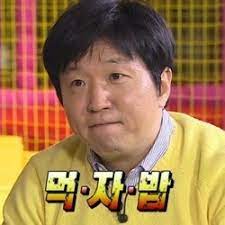 창녕식당 이미지