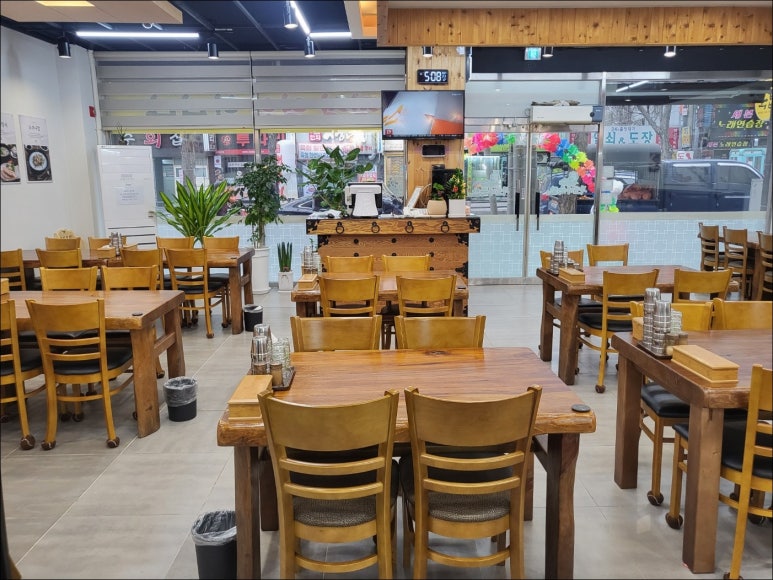 무보까국밥(감삼점) 이미지