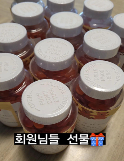정스짐 이미지