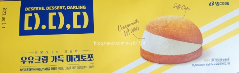 (주)루시카토 이미지