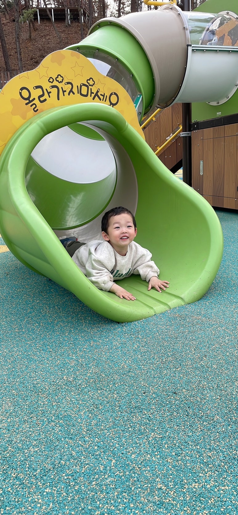 배스킨라빈스포천 이미지