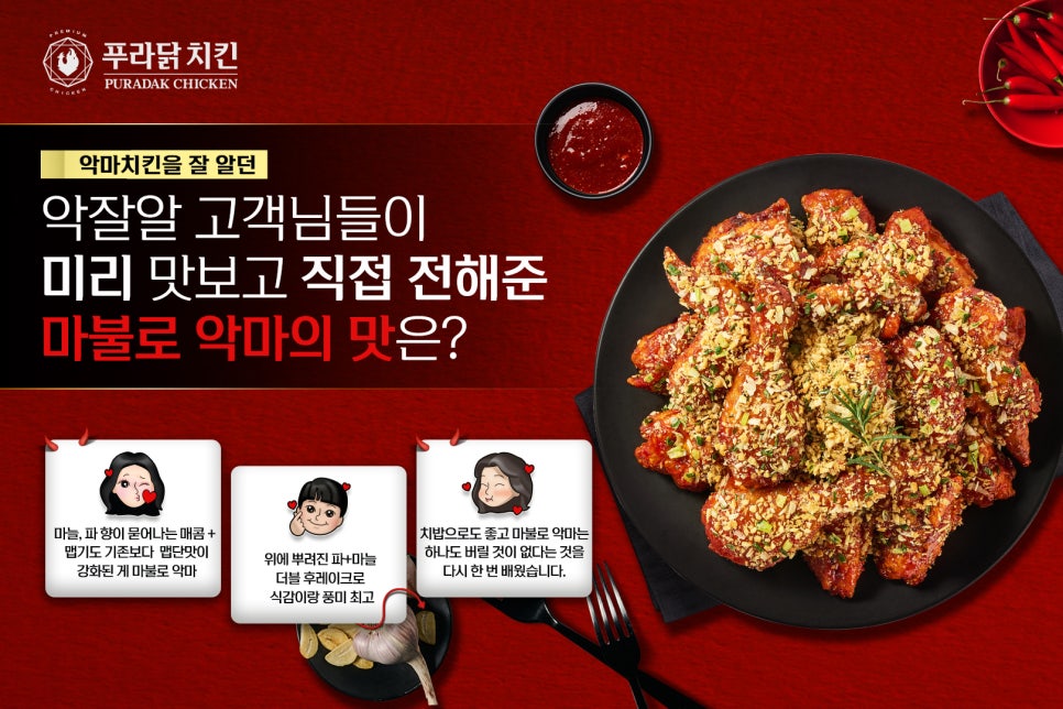 레고치킨 이미지