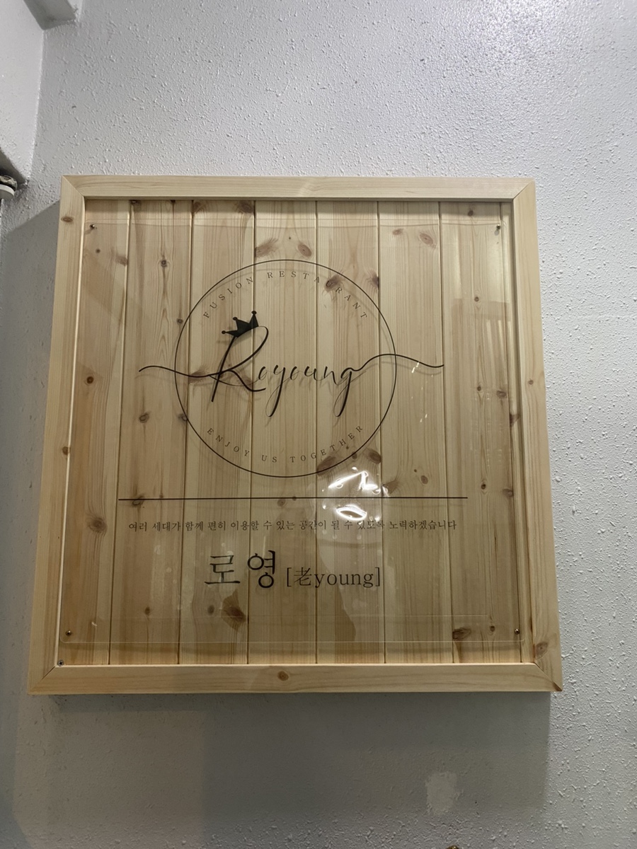 이디야 인제점 이미지