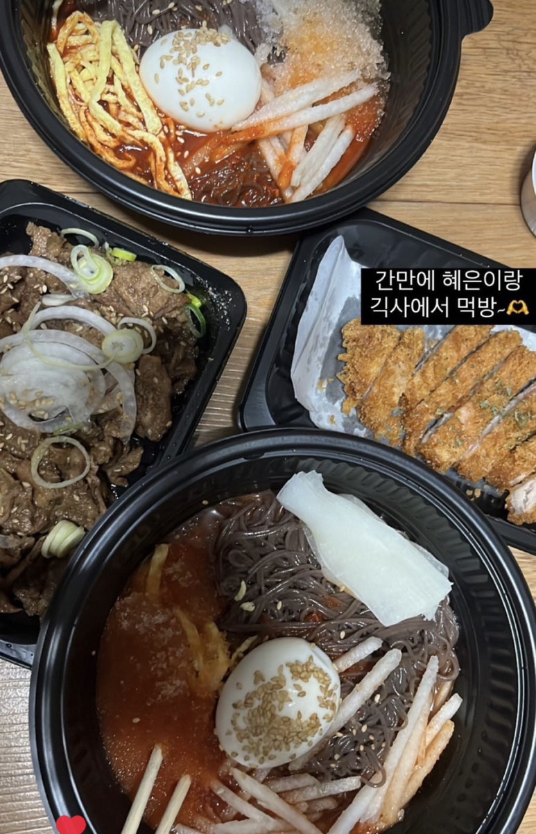 청년피자휘닉스파크점 이미지