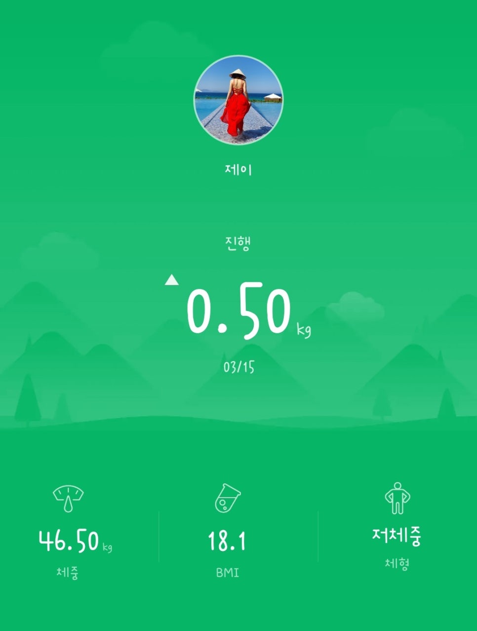 표고프레스 이미지