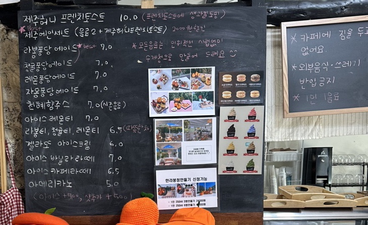 인에이드 이미지