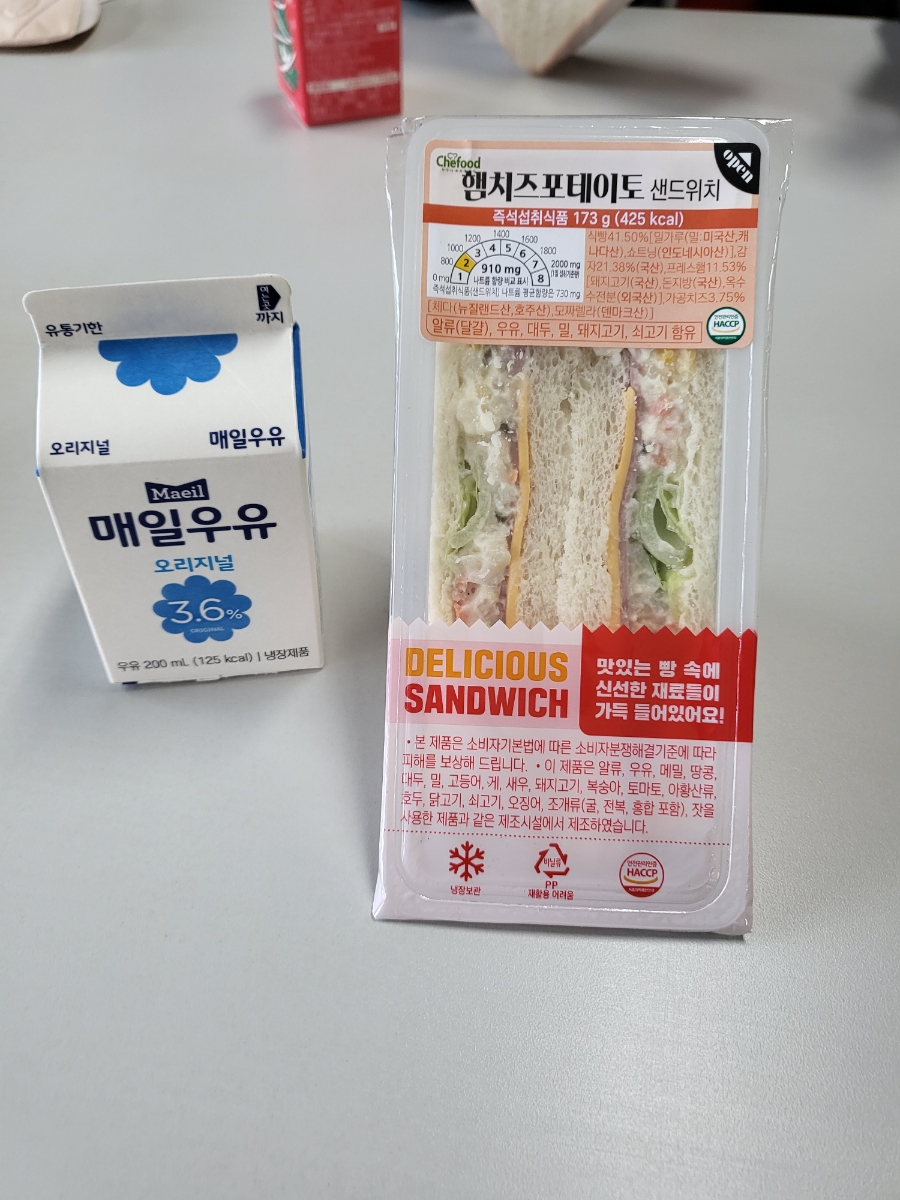 영폴리텍 이미지