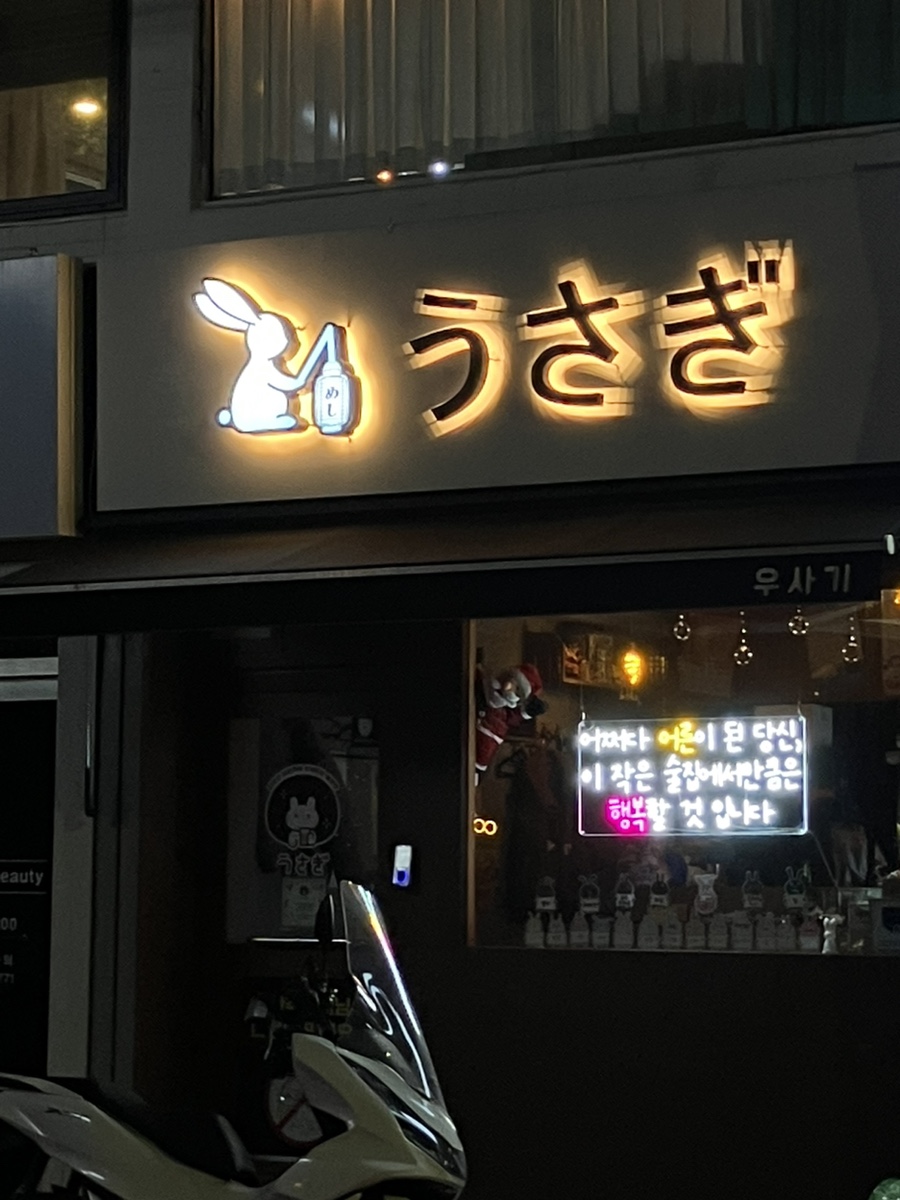 강서실업(주) 이미지
