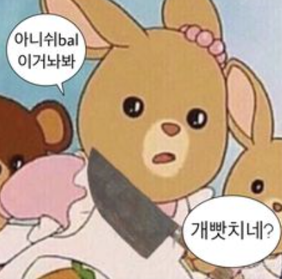 신나라레코드 이미지