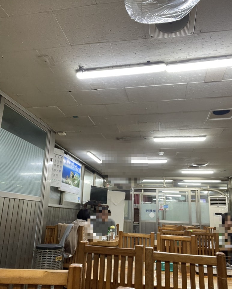 현대정육점식당 이미지
