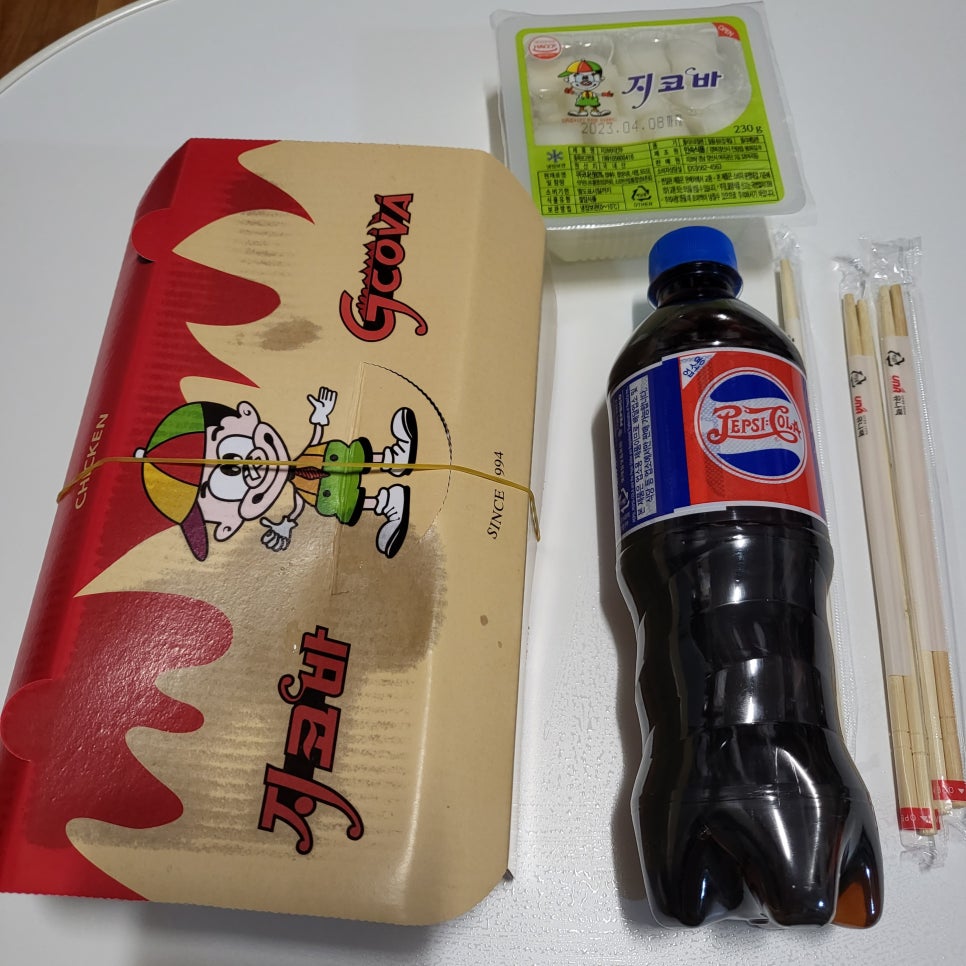 지코바봉천 이미지