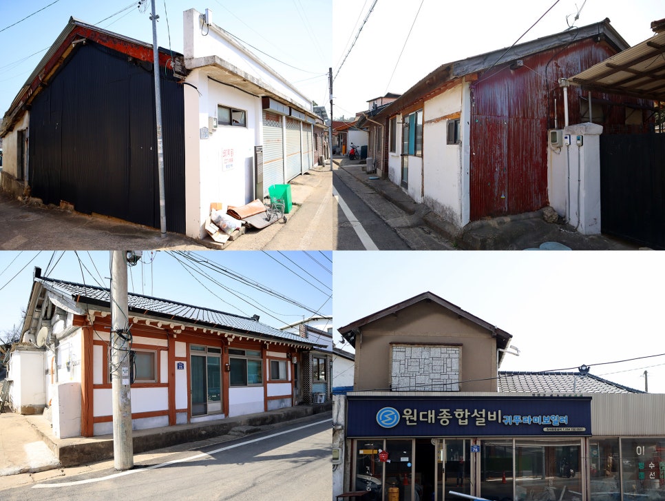 영해다방 이미지