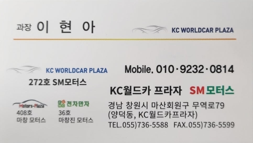밴프라자 이미지