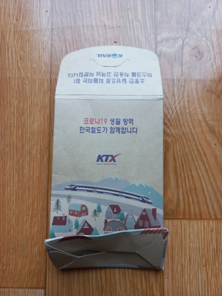 엔젤커피숍 이미지