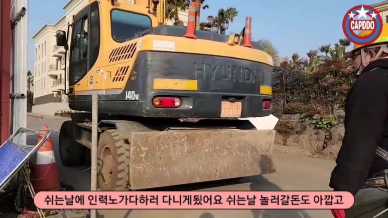 (주)야리끼리 이미지