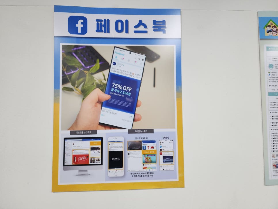 세종광고 이미지