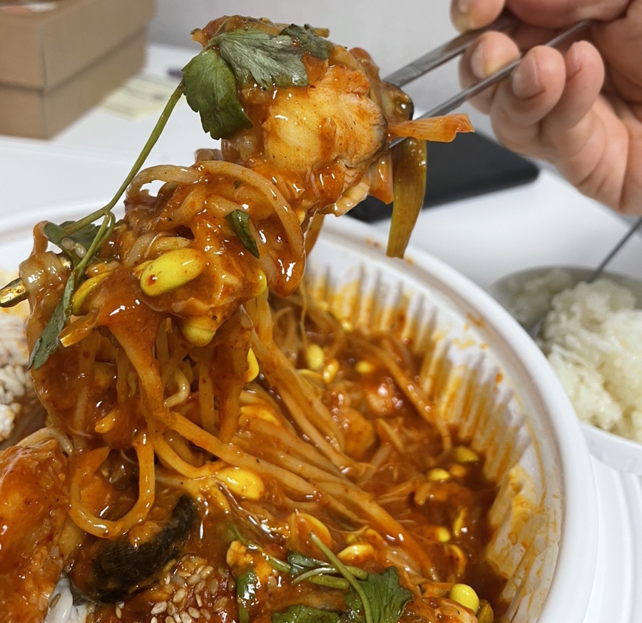 인생아구찜달서점 이미지