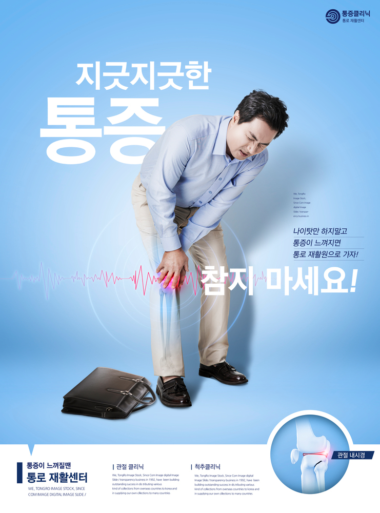 에이치에스컴퍼니 이미지