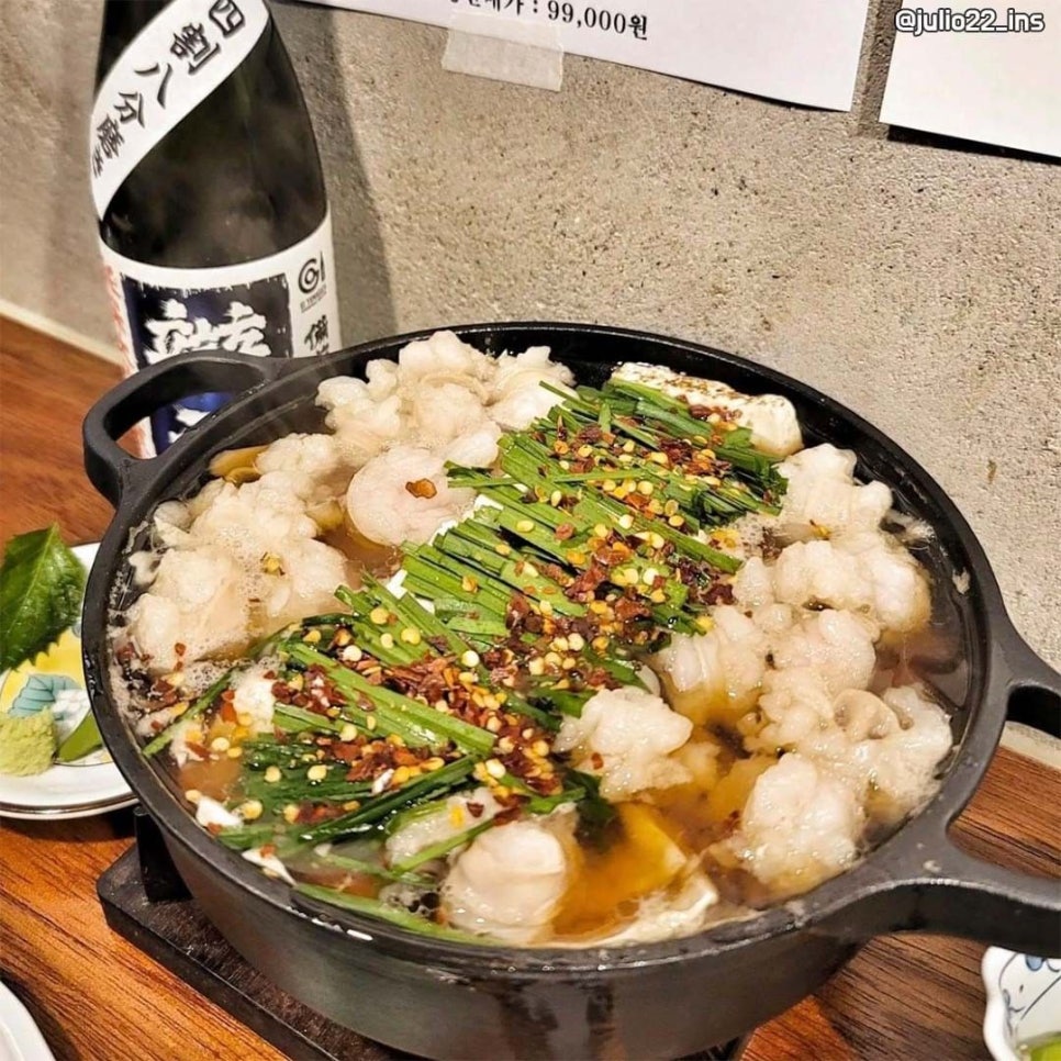 대창이발관 이미지