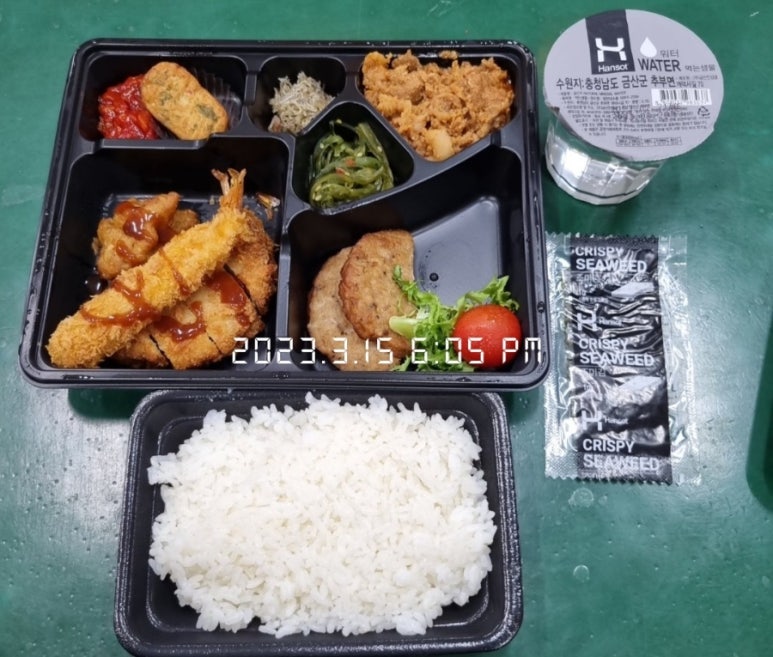 한솥도시락 대구월성점 이미지