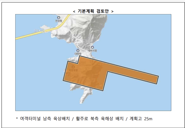 연안항만엔지니어링 이미지