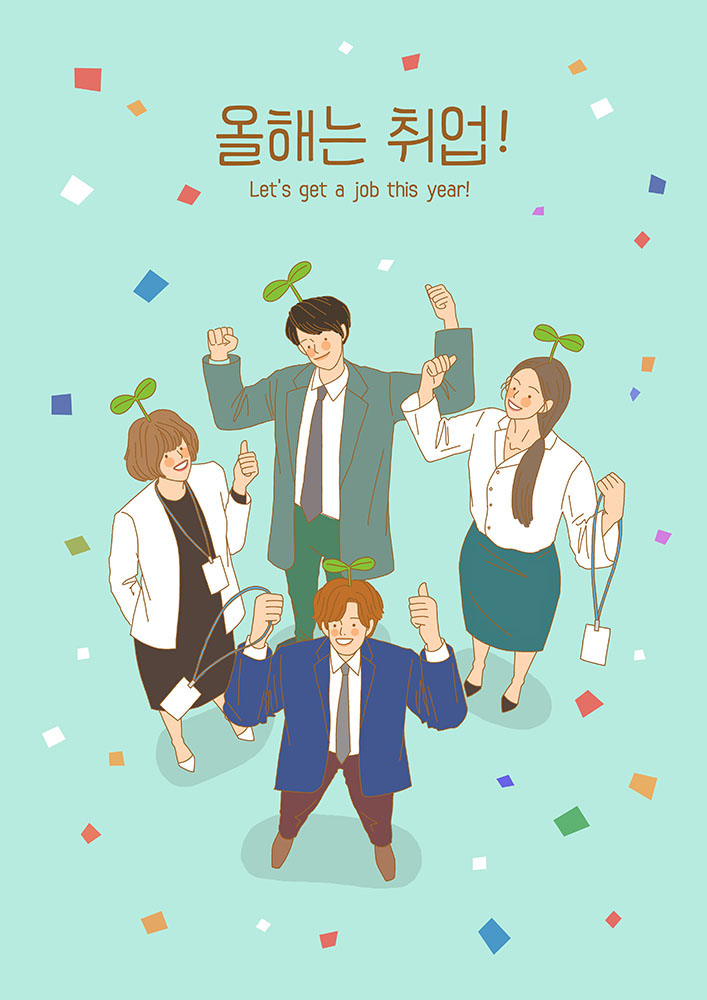 영진코어켐(주) 이미지
