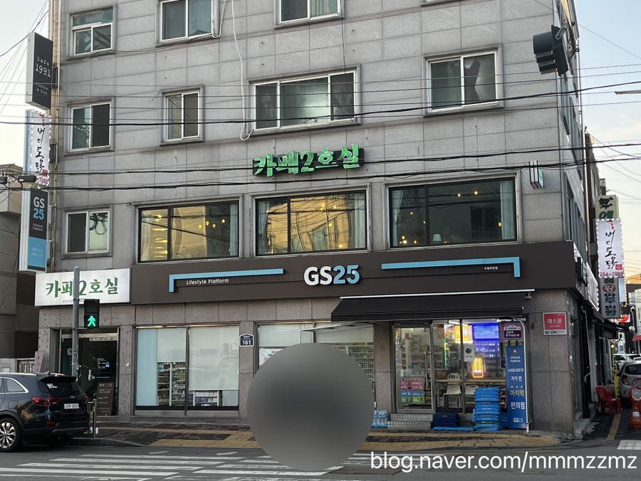 카페2호실 이미지