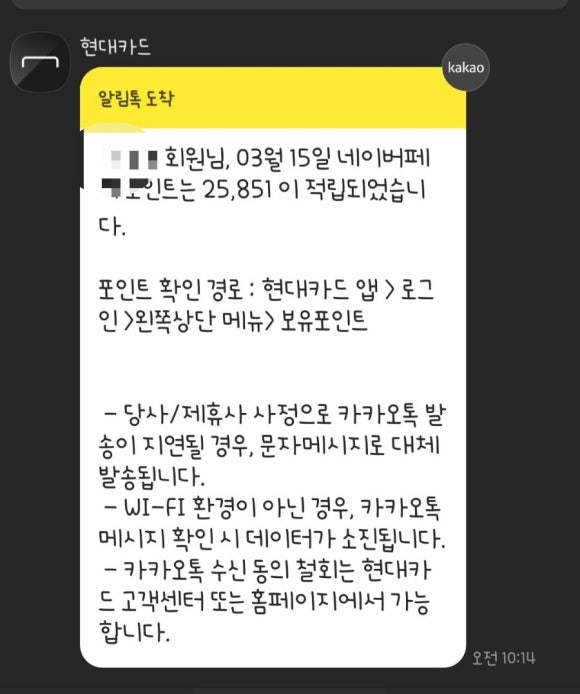 김밥하루 이미지