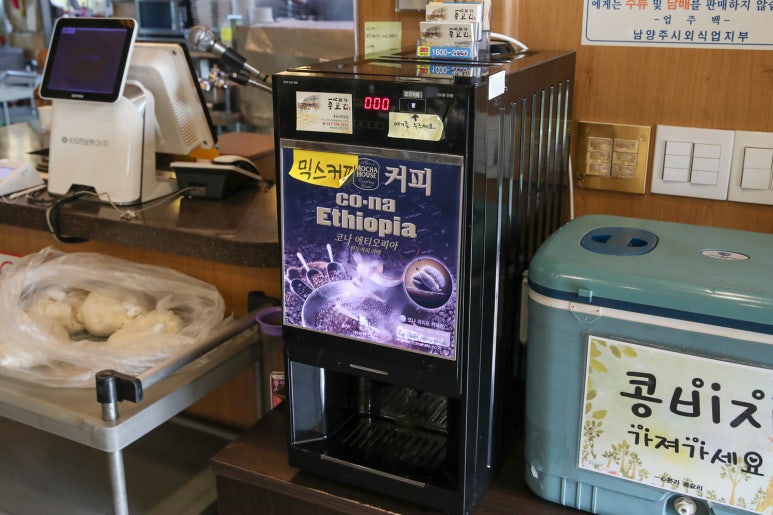 일심반점 이미지