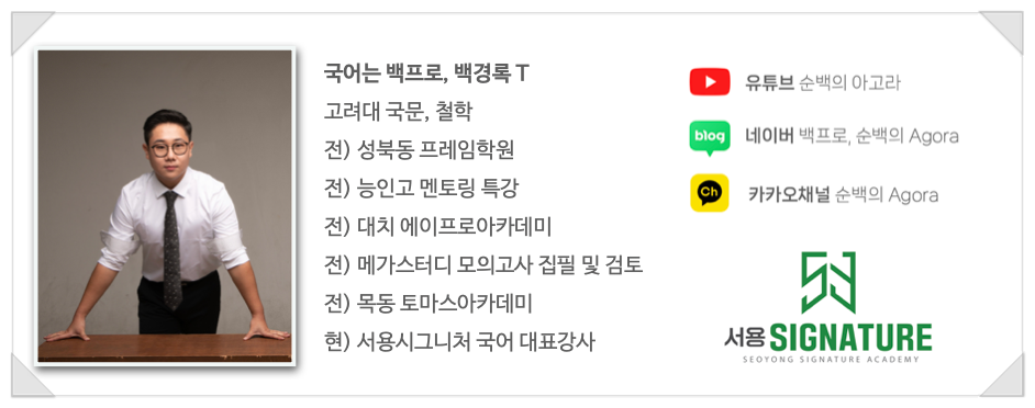 성화여자고등학교 이미지