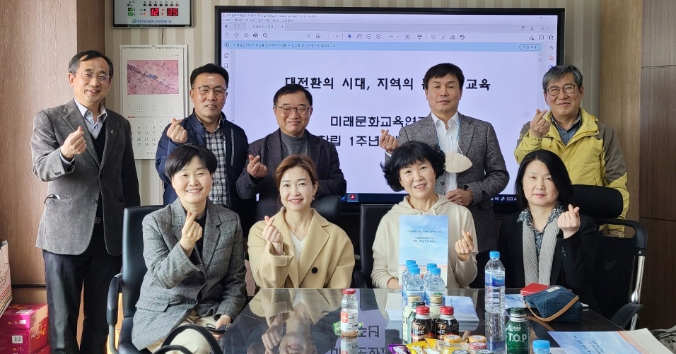 에스엔지교육 이미지