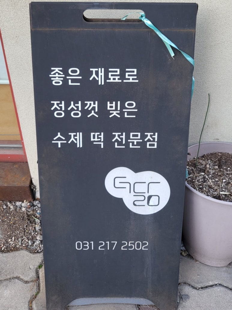 더닮 이미지
