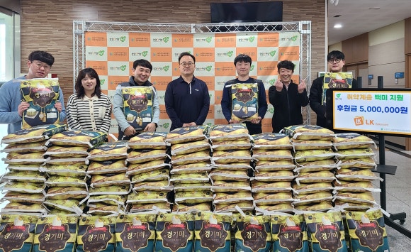 엘케이기타 이미지