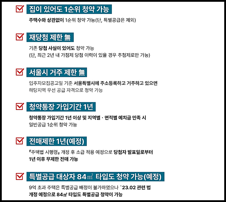 밀성에너지 이미지