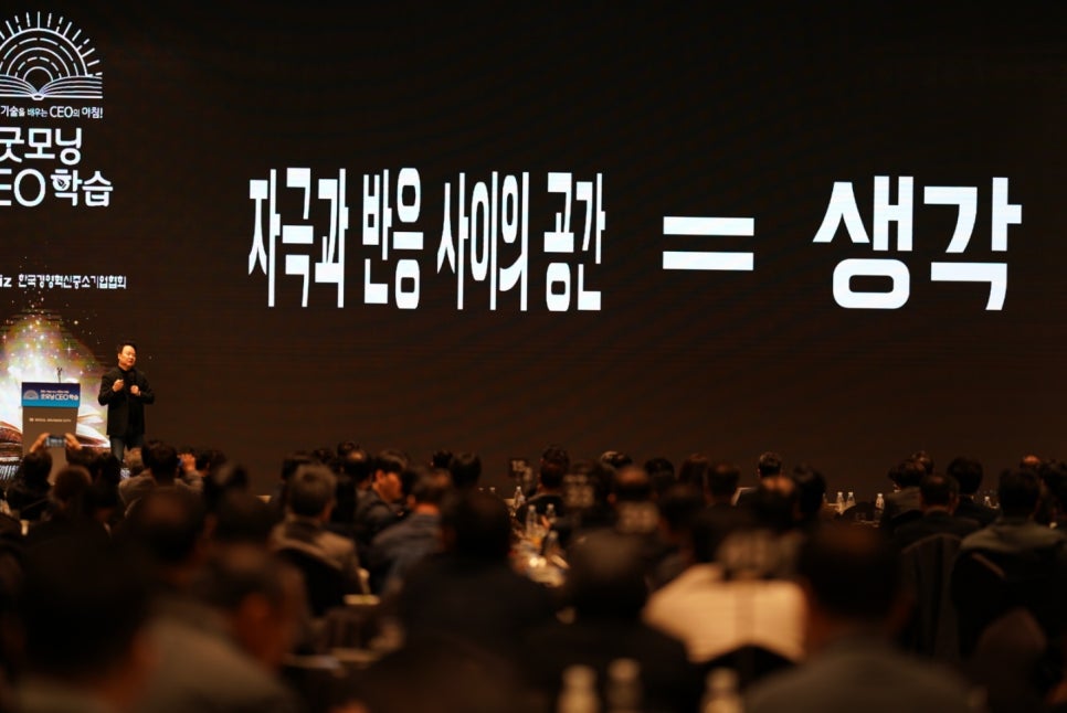 (주)에이치피와이 이미지
