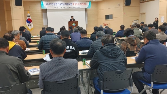 진흥기술 이미지