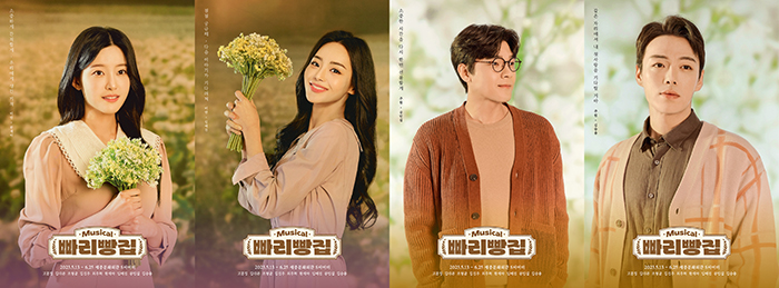 영준컴퍼니 이미지