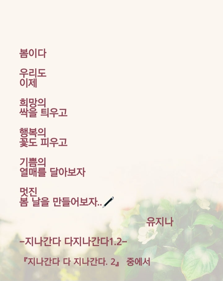 수갤러리 이미지