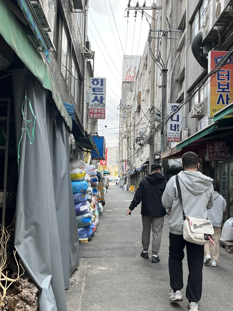 히트사 이미지