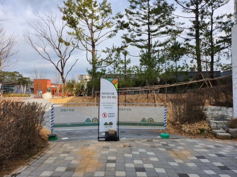일월무역 이미지