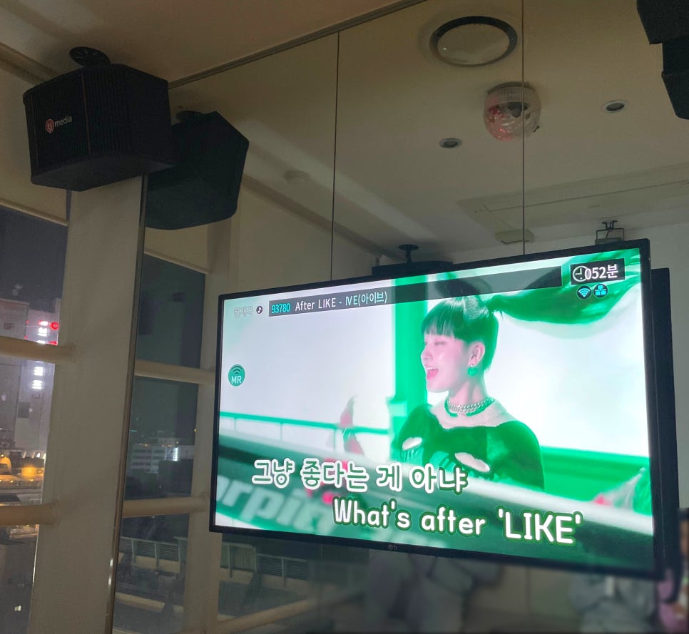 슈Choux노래연습장 이미지