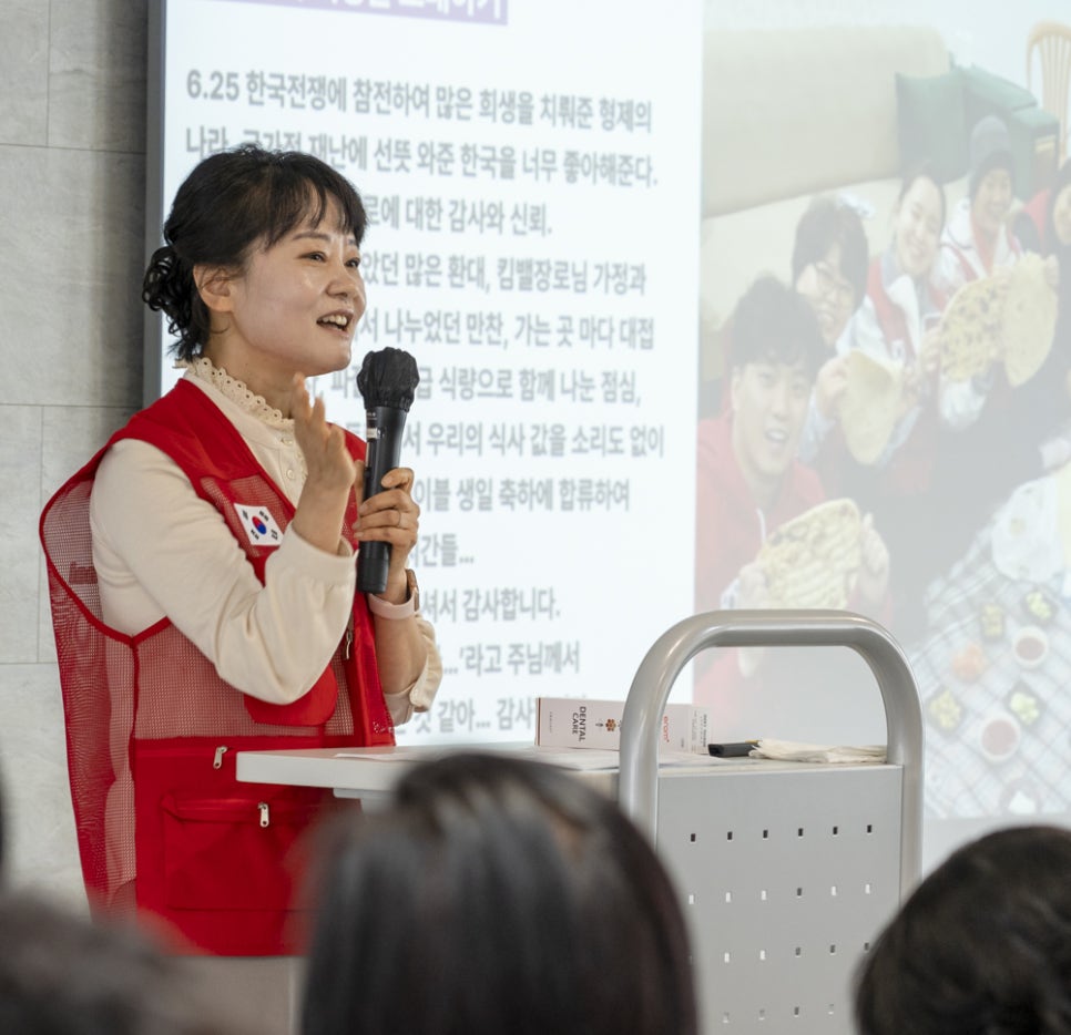(주) 이롬플러스 이미지