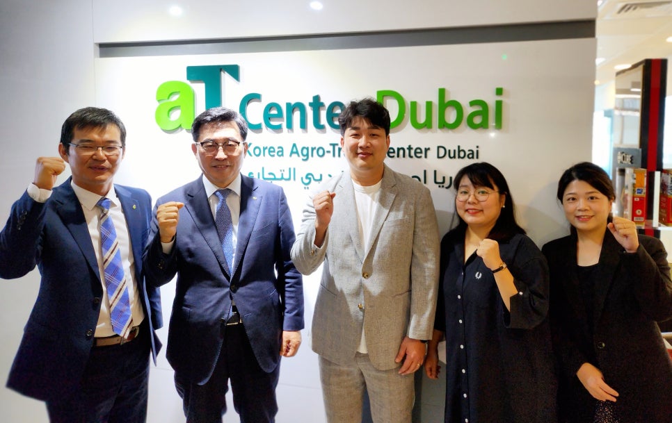 소울푸드유통 이미지