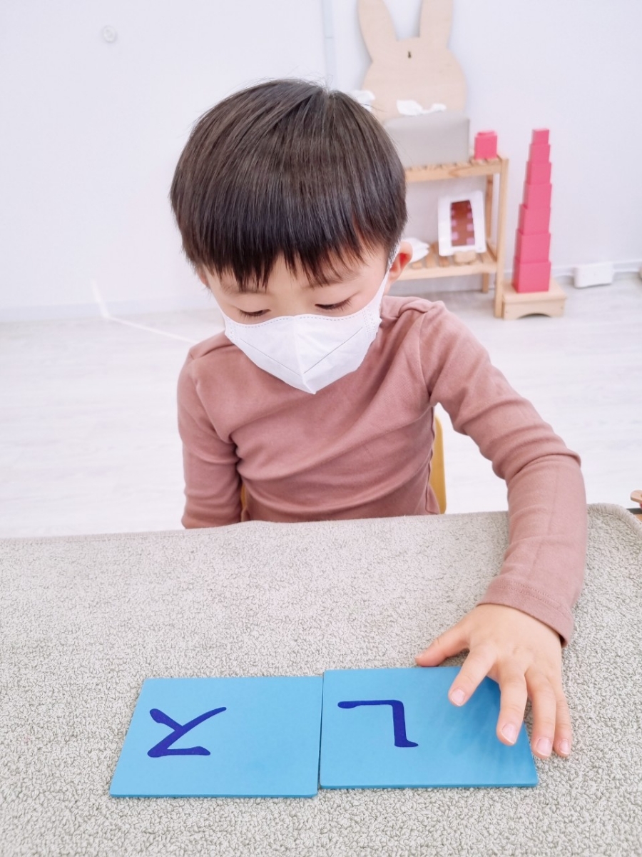 스콜라몬테소리인천 이미지