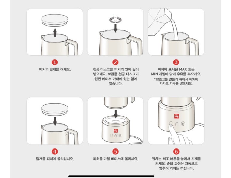 일리있는디자인 이미지