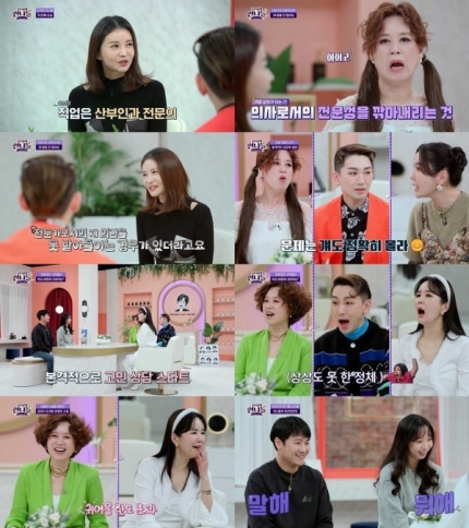 김지연산부인과 이미지