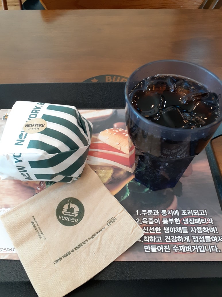 뉴욕버거제주삼화점 이미지