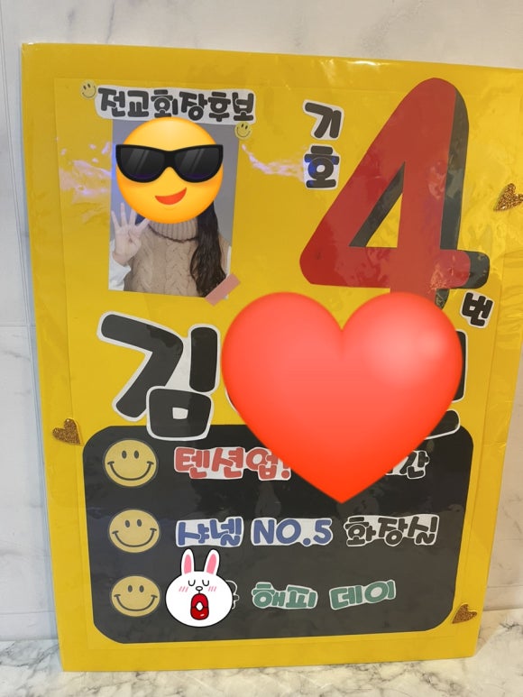 유일피아노교실 이미지