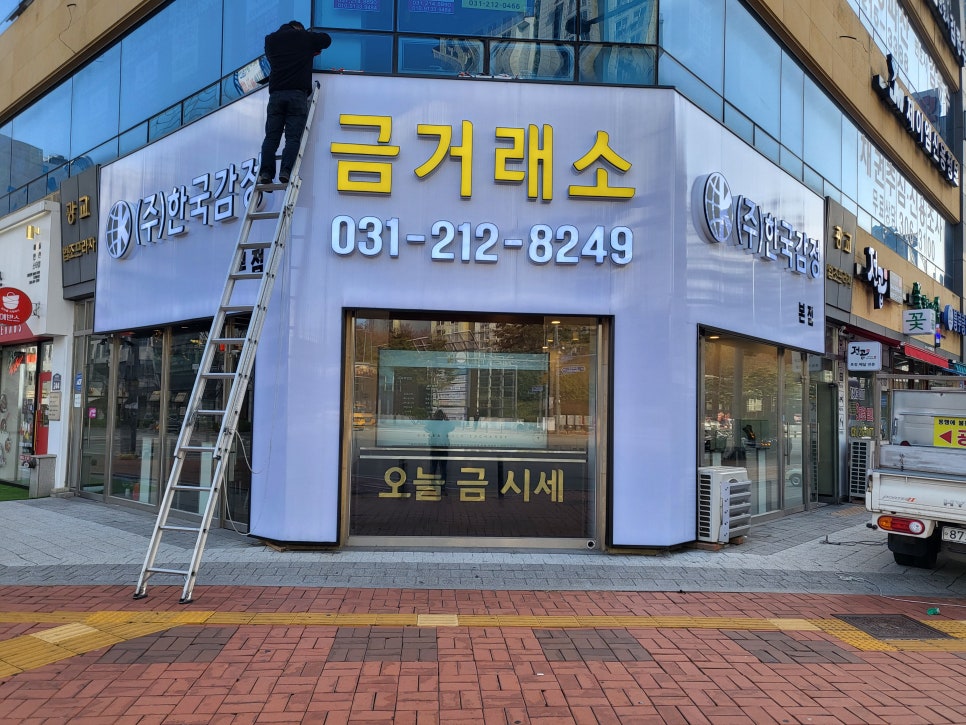 에이치투비 이미지